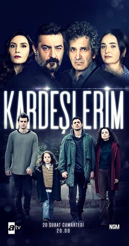 Мои братья, мои сестры